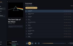 Album page with track listing