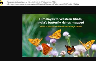 atomshot screenshot 1