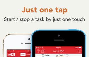 ATracker Pro screenshot 1