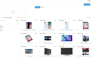 AtroDAM screenshot 1