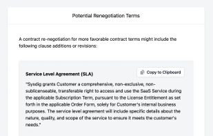 Atticus AI screenshot 1