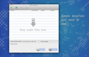 Audio Normalizer - Mp3 Gain screenshot 1