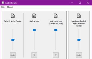 Audio Router screenshot 1