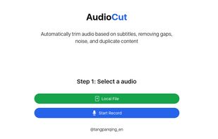 AudioCut screenshot 1