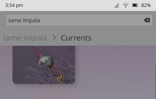 AudioTube screenshot 3