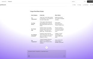 August Ads screenshot 1