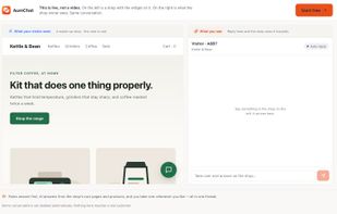	AumChat screenshot 1