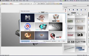 Aurora 3D Text & Logo Maker screenshot 1