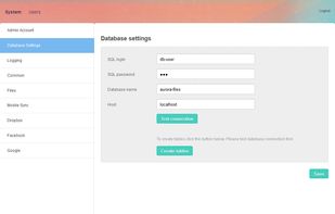 Aurora Files - Admin panel: database settings