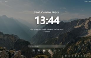 Aurovia screenshot 3