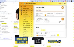 Auto Highlight screenshot 1