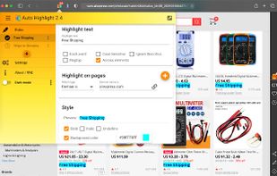 Auto Highlight screenshot 1