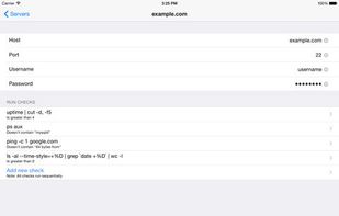Auto/Shell screenshot 3
