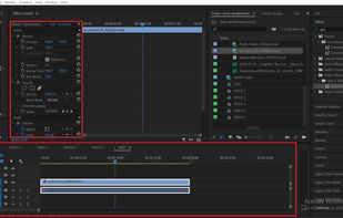 AutoCut screenshot 3