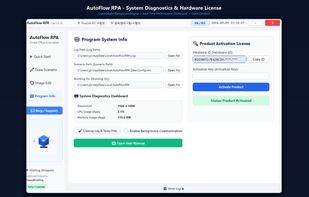 AutoFlow RPA screenshot 2