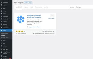 Autoglot on WordPress plugins section