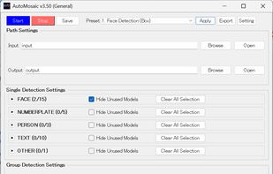 software UI