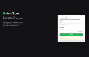 AutoStore screenshot 1