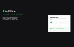 AutoStore screenshot 1