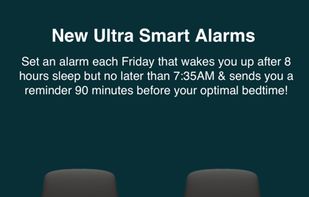 AutoWake screenshot 3