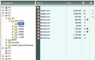 AVE Imperator screenshot 1