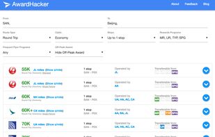 AwardHacker screenshot 1