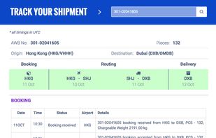Awery Aviation Software screenshot 3
