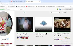 Awonders screenshot 2