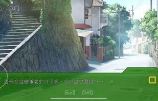 aX360e screenshot 2