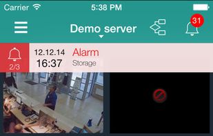Axxon Next screenshot 1
