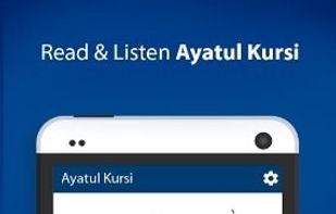 Ayatul Kursi with Tajweed screenshot 1