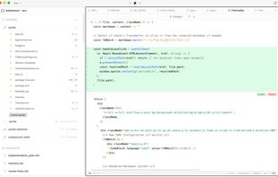 Aynite screenshot 3