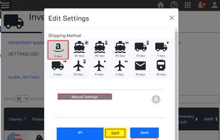 Inventory Management