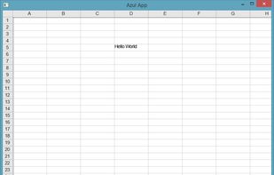 Azul.rs screenshot 1