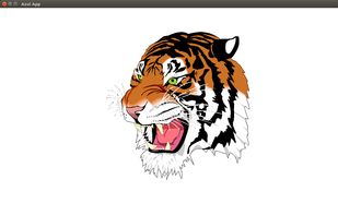 Azul.rs screenshot 2