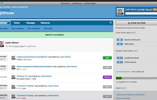 Lighthouse screenshot 1