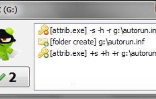 Ninja Pendisk screenshot 1