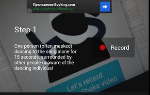 Harlem Shake Creator screenshot 2