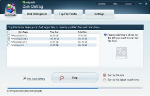 Amigabit Disk Defrag screenshot 3
