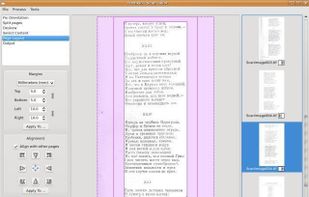 ScanTailor Advanced screenshot 1