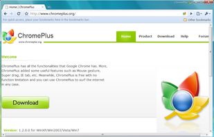 CoolNovo Browser screenshot 1