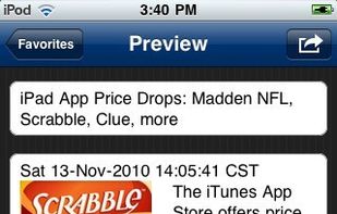 inoDeals screenshot 1