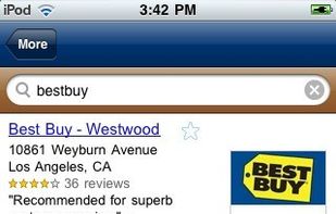 inoDeals screenshot 3