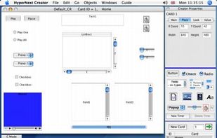 HyperNext Studio screenshot 1