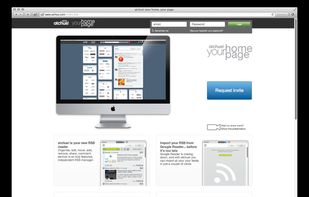 atchus! your home, your page