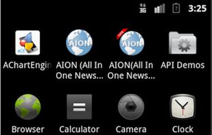AION (All In One News) screenshot 3