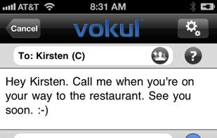 Text Messaging Screen