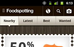 Foodspotting screenshot 1