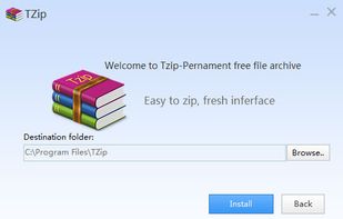 free programs to unzip files
