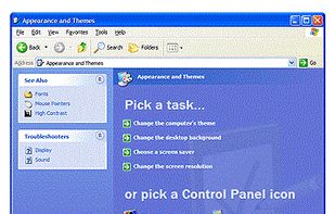 ClearType Tuner PowerToy screenshot 1